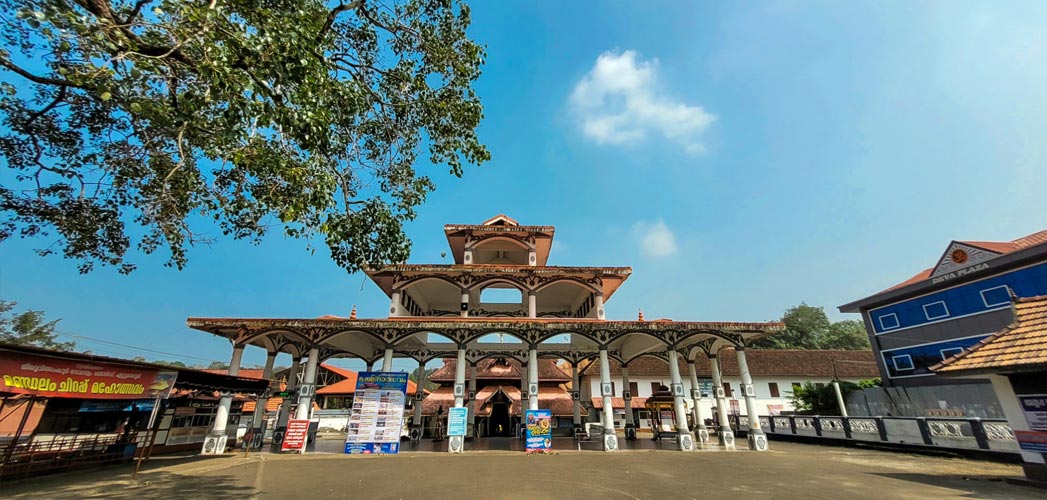 Ettumanoor Mahadevar Temple